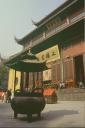 Hangzhou, Lingyin-Tempel